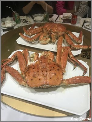 Incredible King Crab dinner